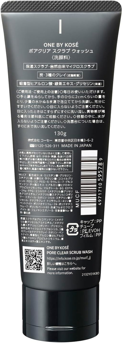 ONE BY KOSÉ Face Cleansing Pore Clear Scrub Wash